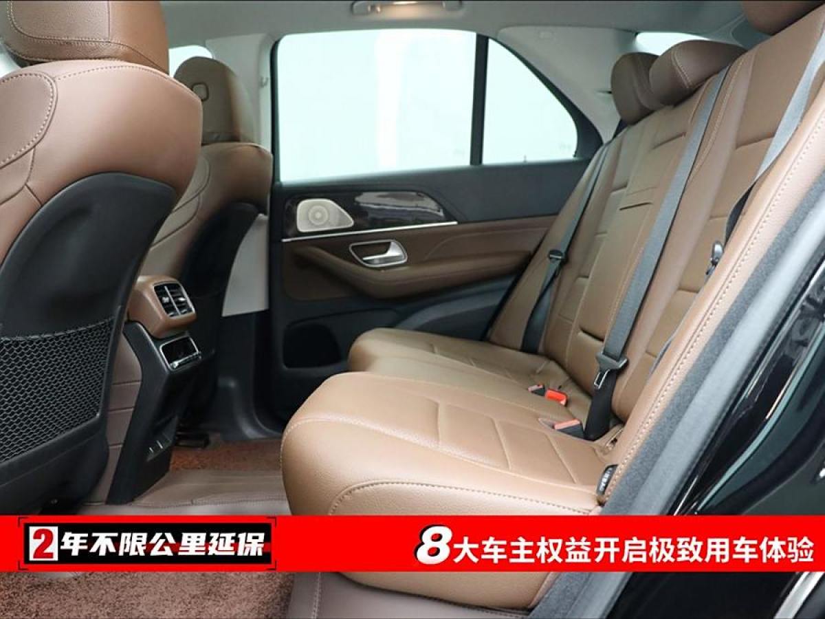 奔馳 奔馳GLE  2024款 改款 GLE 350 4MATIC 時尚型圖片