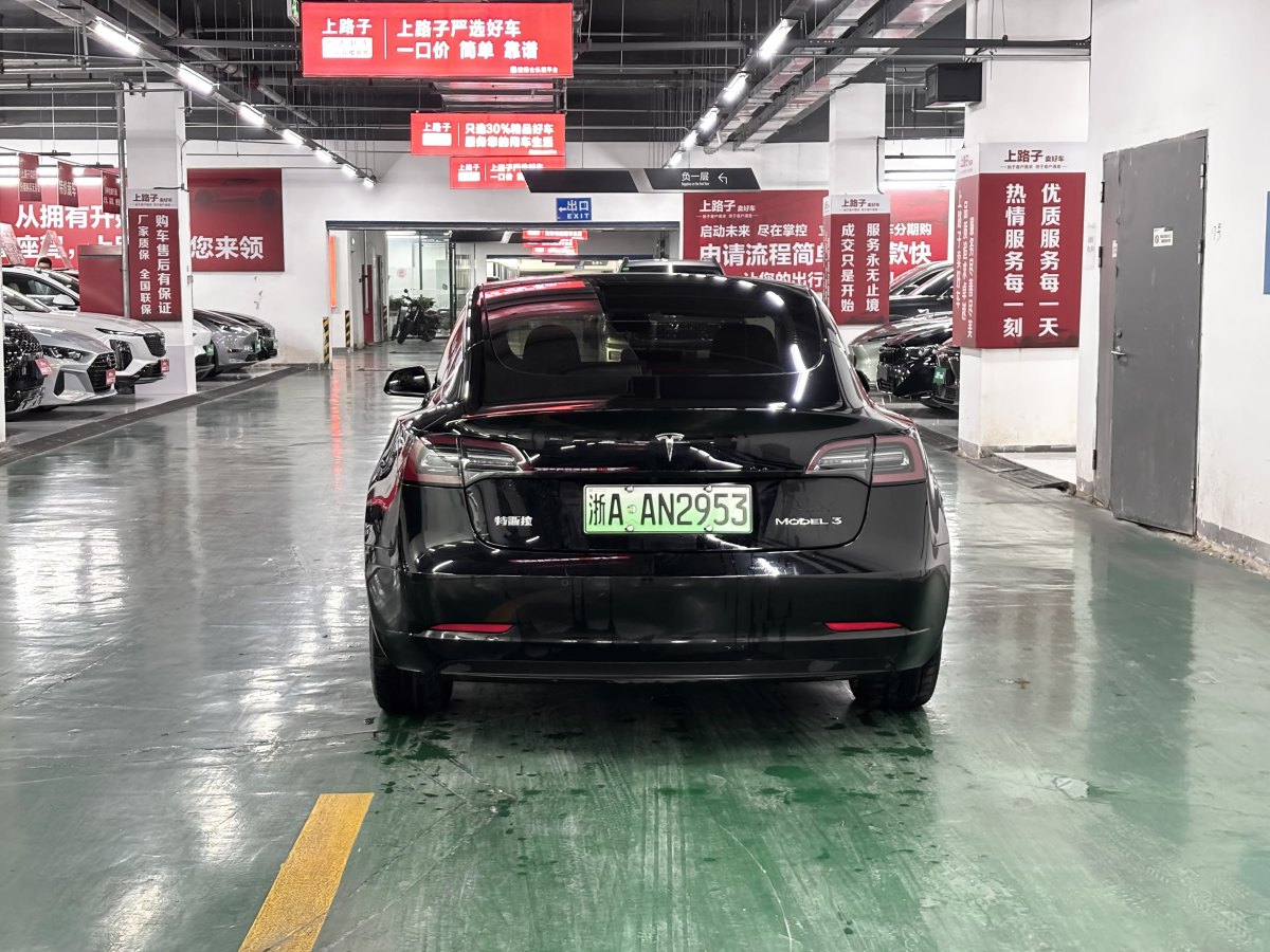 2021年11月特斯拉 Model 3  2019款 標(biāo)準(zhǔn)續(xù)航后驅(qū)升級版