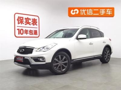 2018年3月 英菲尼迪 QX50 2.5L 舒适版图片