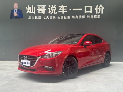 2019年8月 馬自達(dá) 馬自達(dá)3 昂克賽拉 1.5L 舒適型圖片