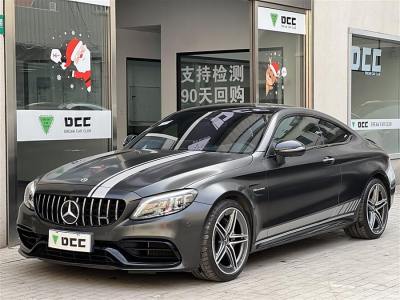 2021年11月 奔馳 奔馳C級(jí)AMG AMG C 63 轎跑車圖片