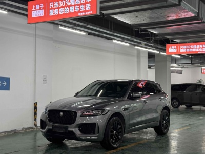 2020年11月 捷豹 F-PACE 2.0T 賽旗版圖片