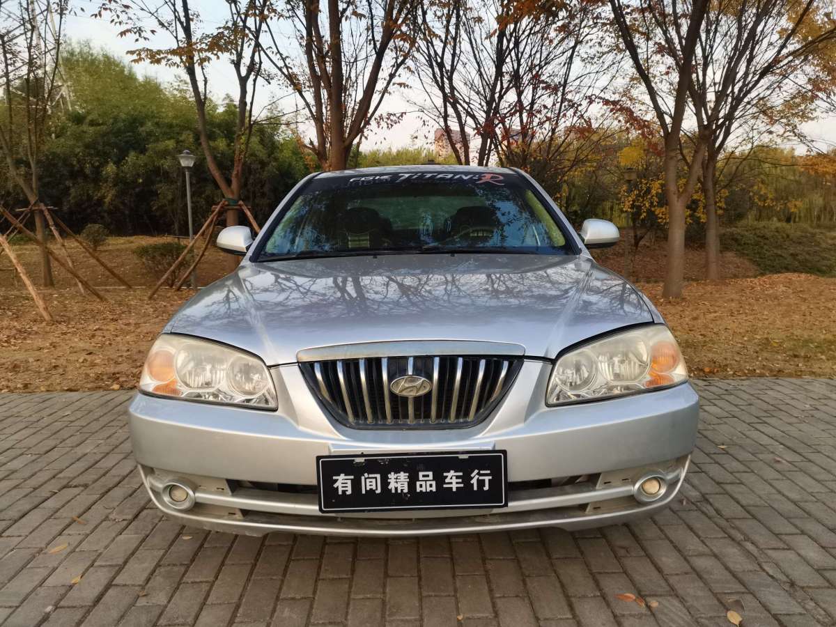 现代 伊兰特  2005款 16l 手动豪华型图片