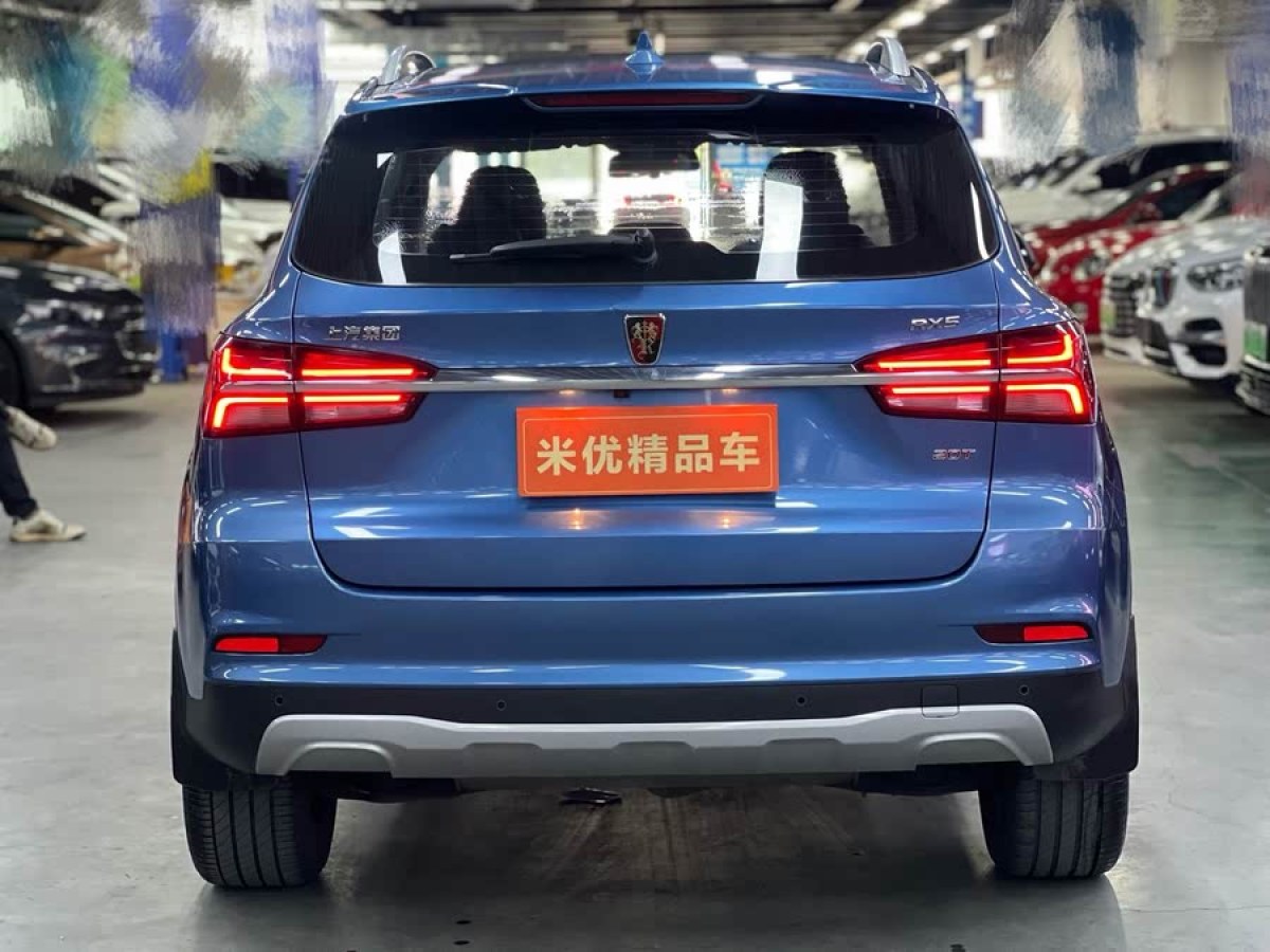 榮威 RX5  2016款 20T 兩驅(qū)自動(dòng)互聯(lián)網(wǎng)智享版圖片