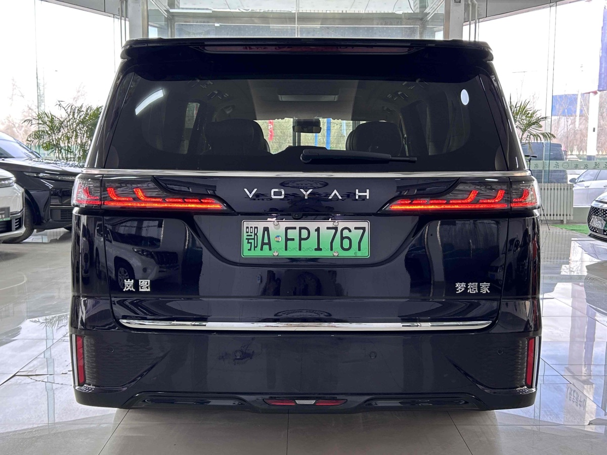 2024年1月嵐圖 夢想家  2024款 PHEV 超長續(xù)航尊貴版