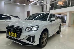 奥迪S7 奥迪 2.9 TFSI quattro