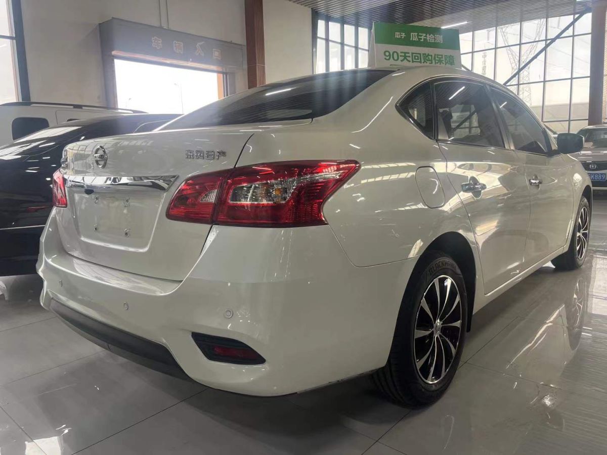 日產(chǎn) 軒逸  2022款 1.6L TOP CVT奢享版圖片
