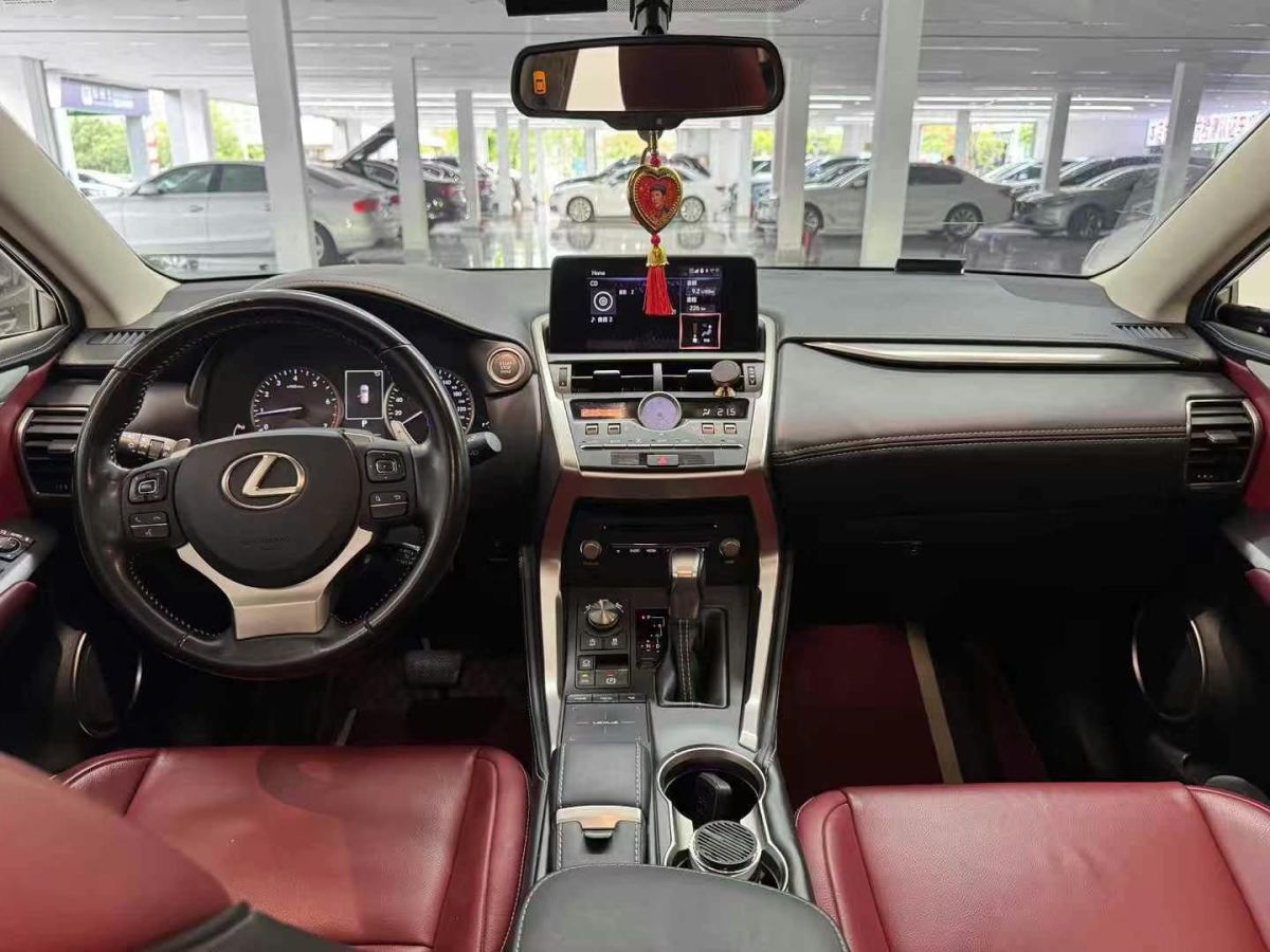 雷克薩斯 NX  2020款 200 全驅(qū) 鋒尚版 國V圖片