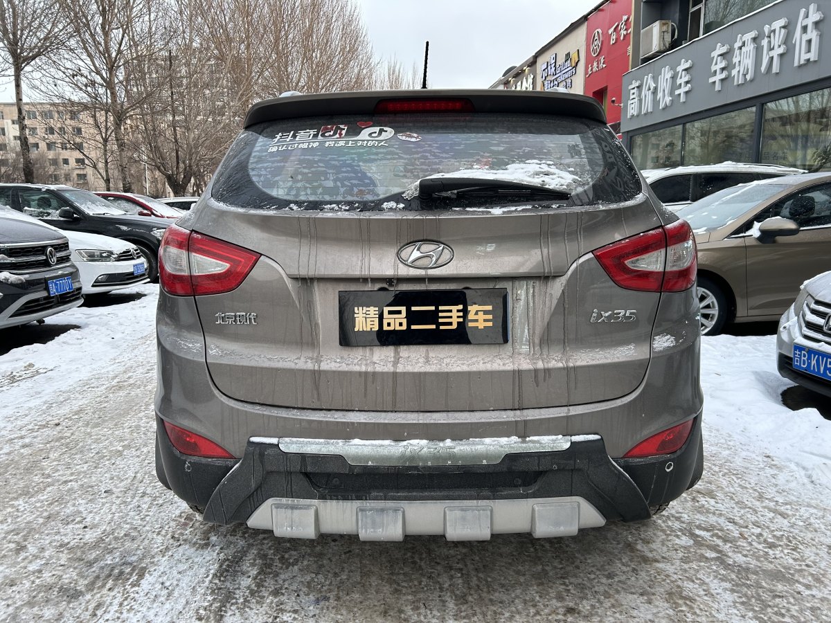 現(xiàn)代 ix35  2015款 2.0L 自動兩驅智能型 國IV圖片