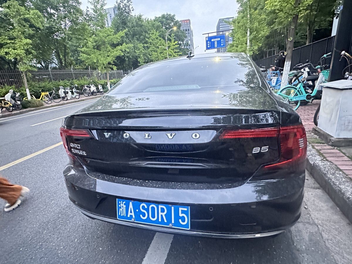 沃爾沃 S90  2025款 B5 智雅豪華版圖片
