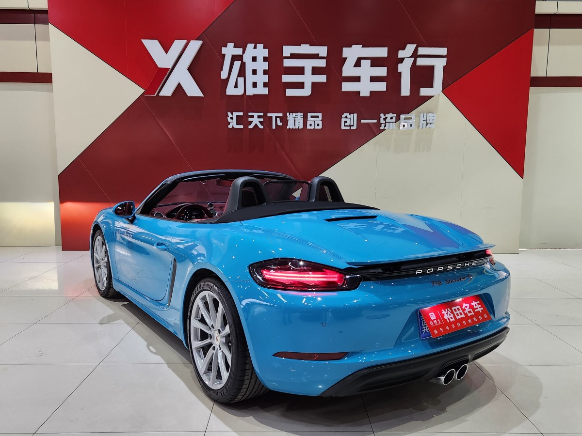 保時(shí)捷 718  2018款 Boxster 2.0T圖片