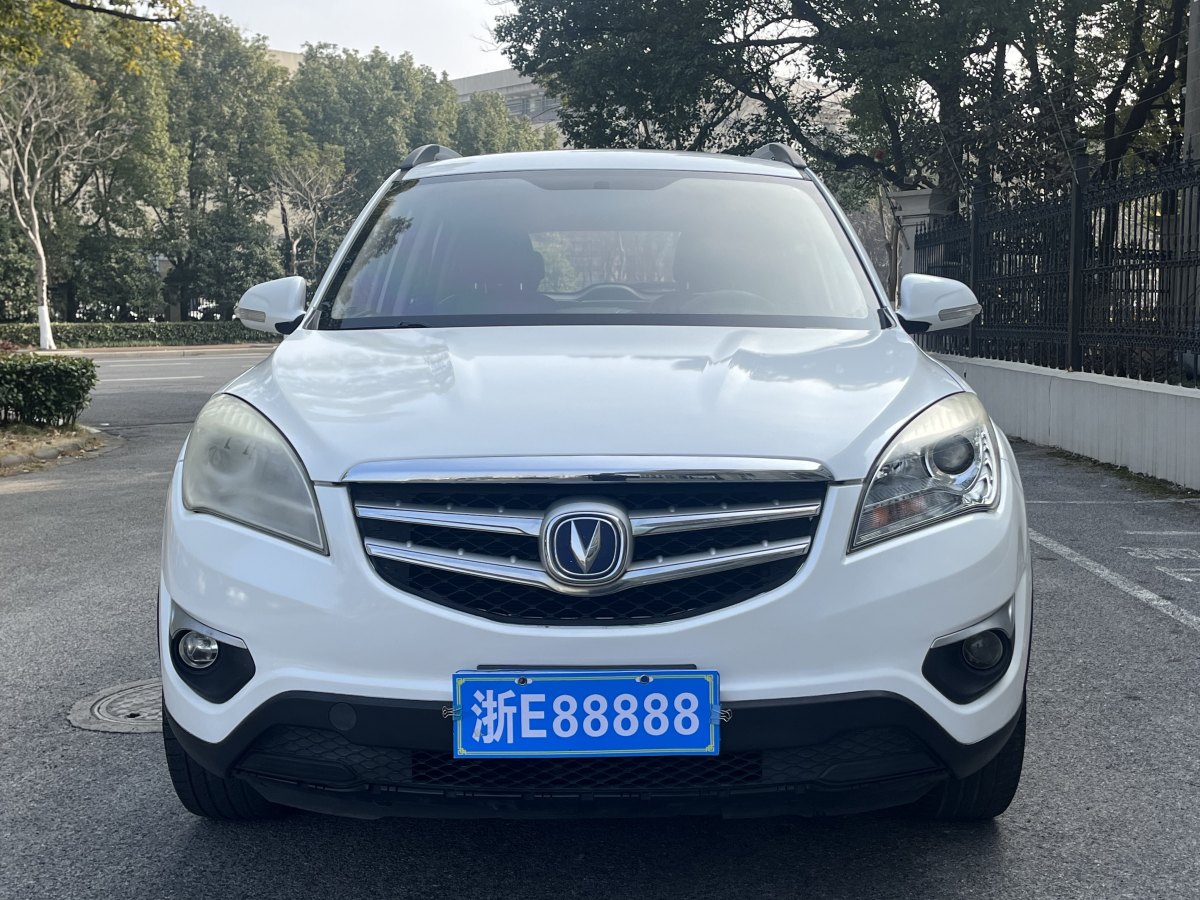 長安 CS35  2015款 1.6L 自動豪華型 國IV圖片