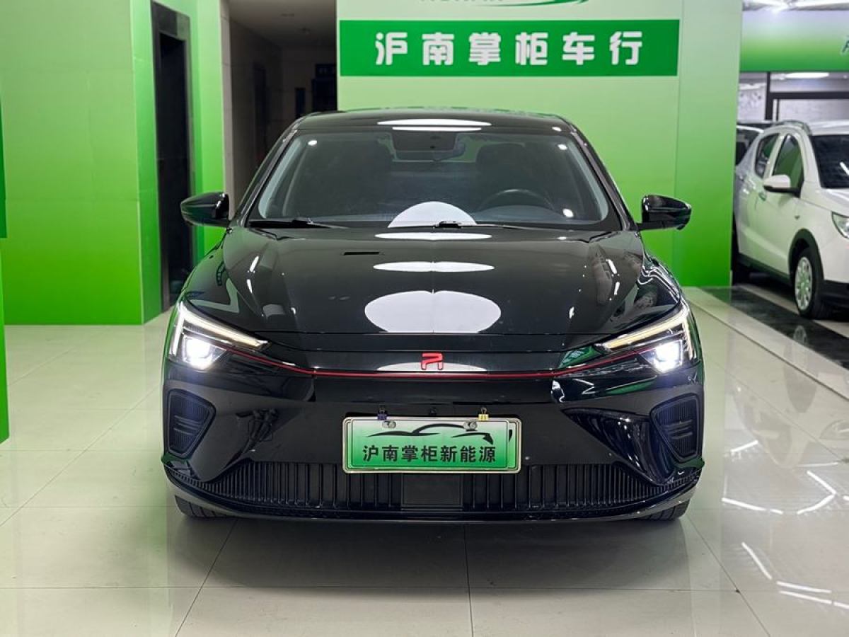 R汽車 R汽車 ER6  2020款 620km 智享版圖片