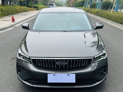 2022年3月 吉利 帝豪 第4代 1.5L CVT旗舰型图片