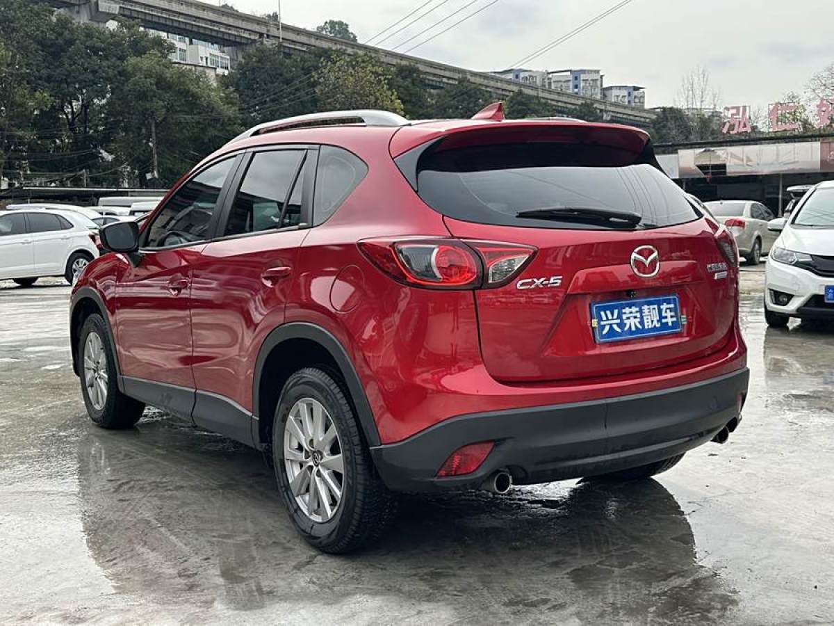 馬自達(dá) CX-5  2015款 2.0L 自動兩驅(qū)都市型圖片