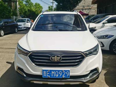 2017年11月 奔腾 X40 1.6L 手动互联智享型图片