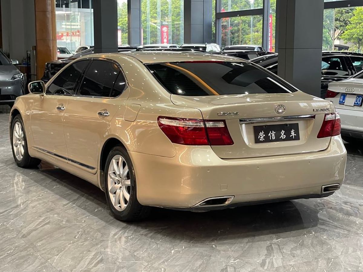 2008年6月雷克薩斯 LS  2006款 460L