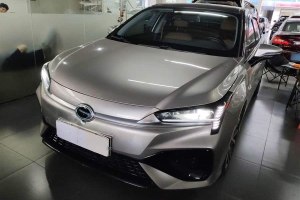 AION S 埃安 魅 580 出行標(biāo)準(zhǔn)版