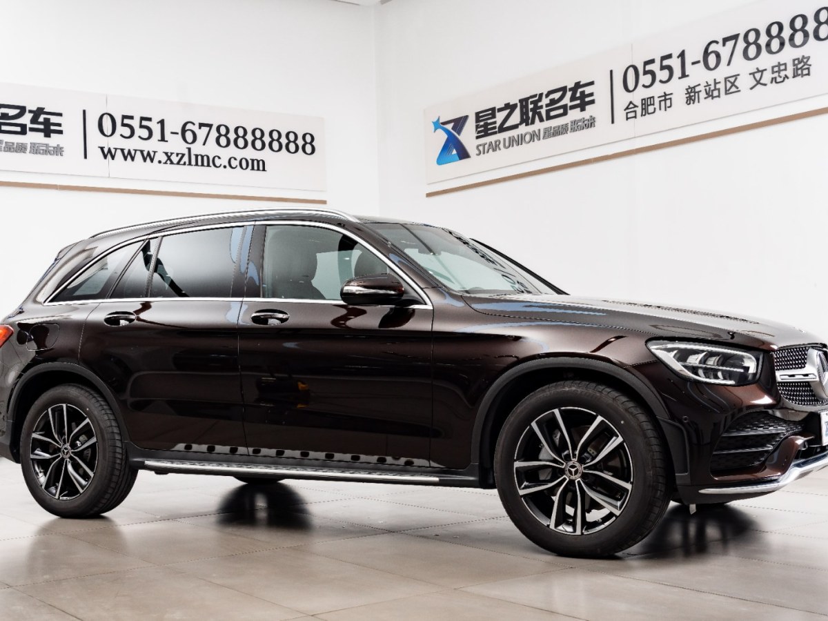 奔馳 奔馳GLC  2022款 GLC 300 L 4MATIC 動(dòng)感型圖片