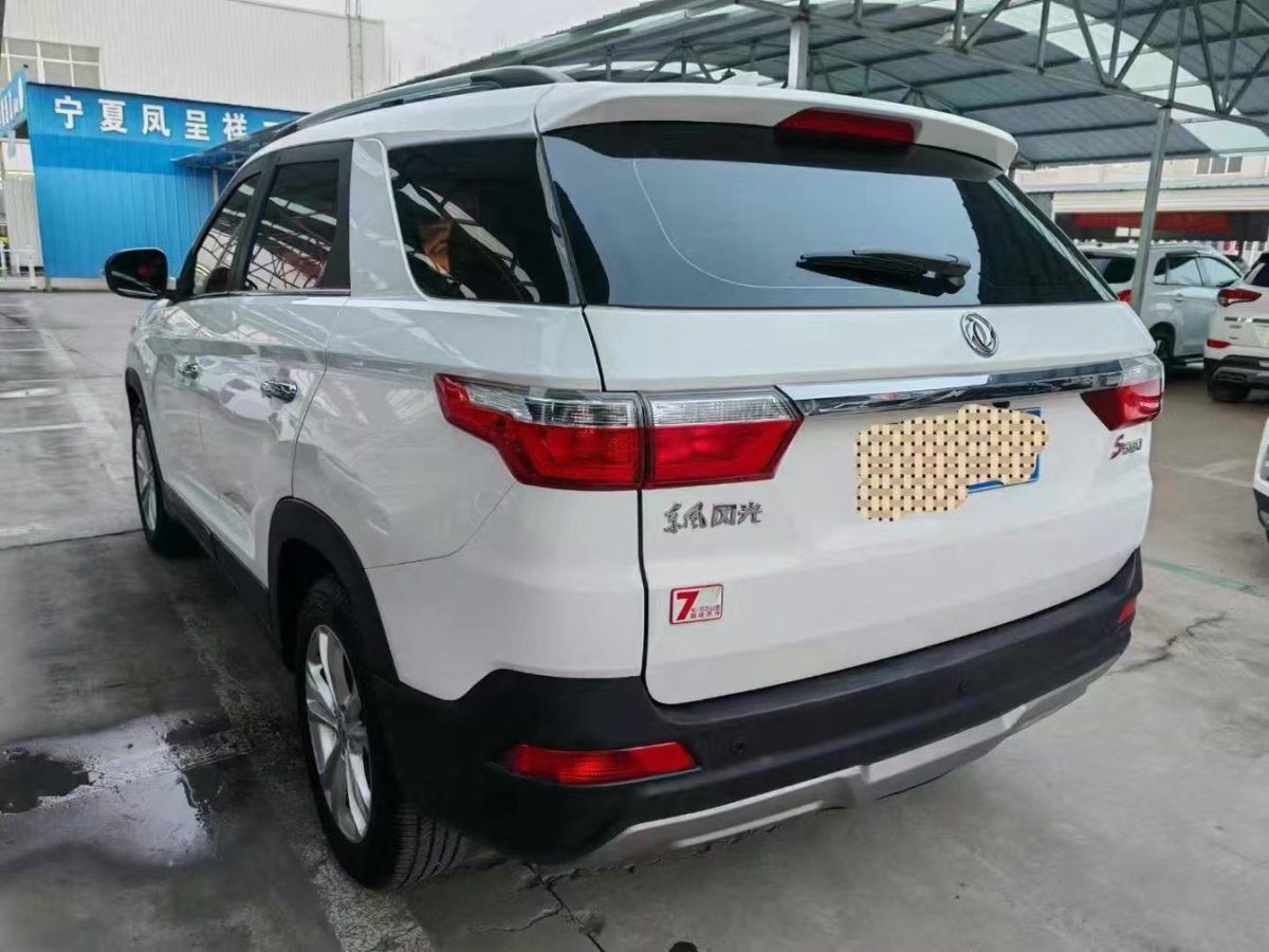東風(fēng)風(fēng)光 580  2017款 1.8L 手動(dòng)舒適型圖片