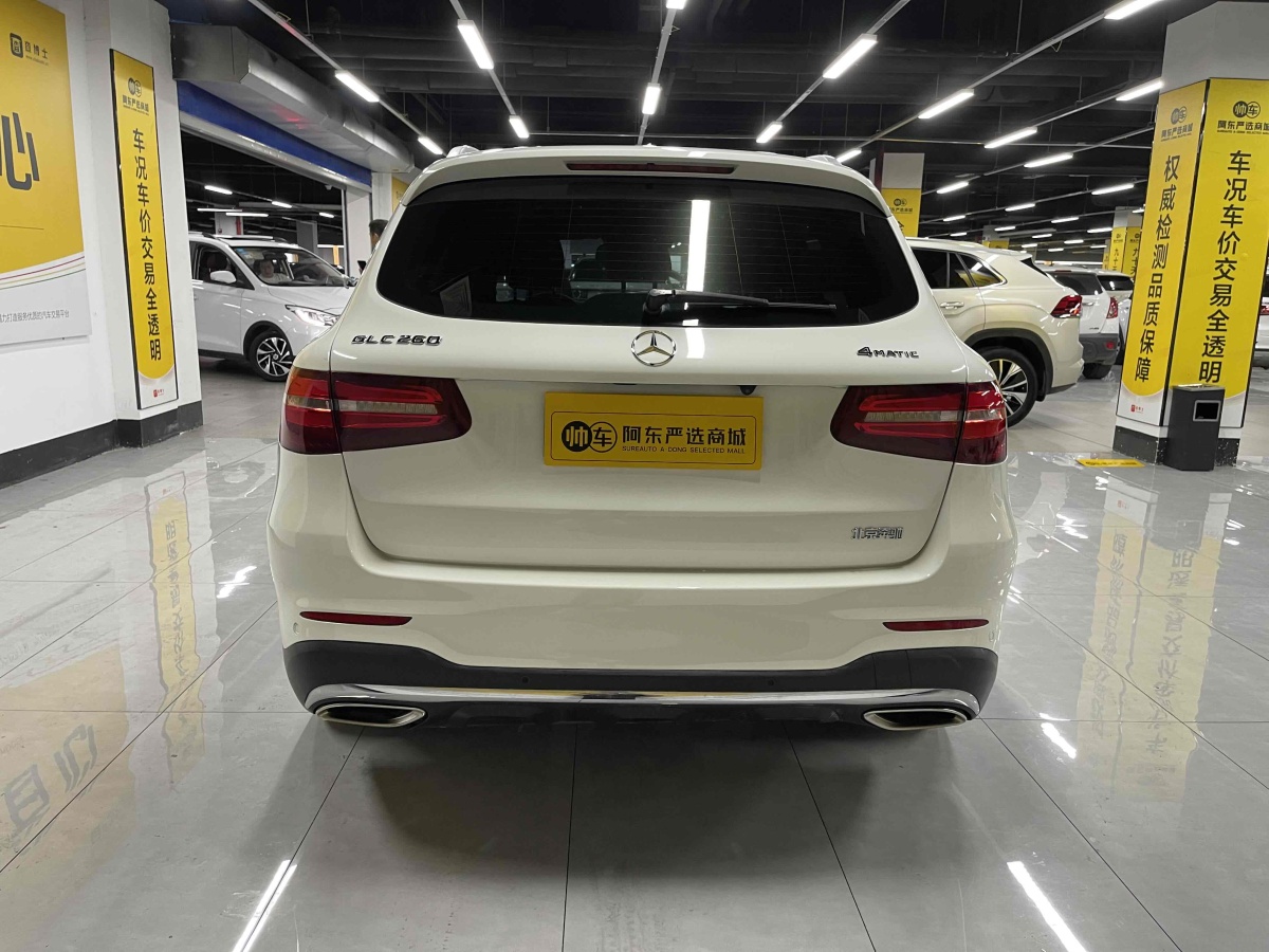 奔馳 奔馳GLC  2019款 改款 GLC 260 L 4MATIC 豪華型圖片