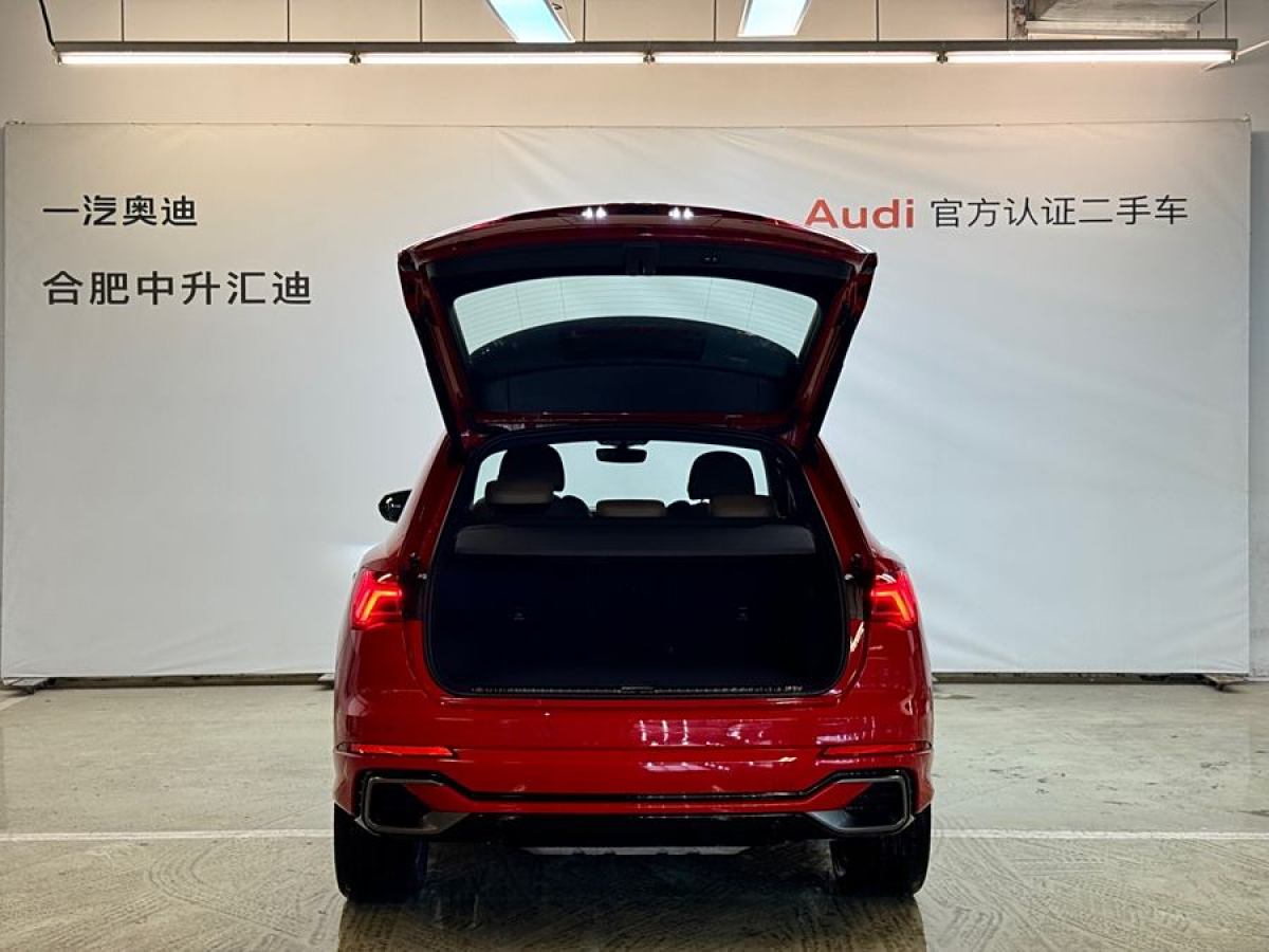 奧迪 奧迪Q3  2024款 45 TFSI quattro 時(shí)尚動(dòng)感型上市版圖片