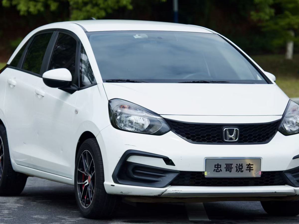 本田 飛度  2021款 1.5L CVT潮享版圖片