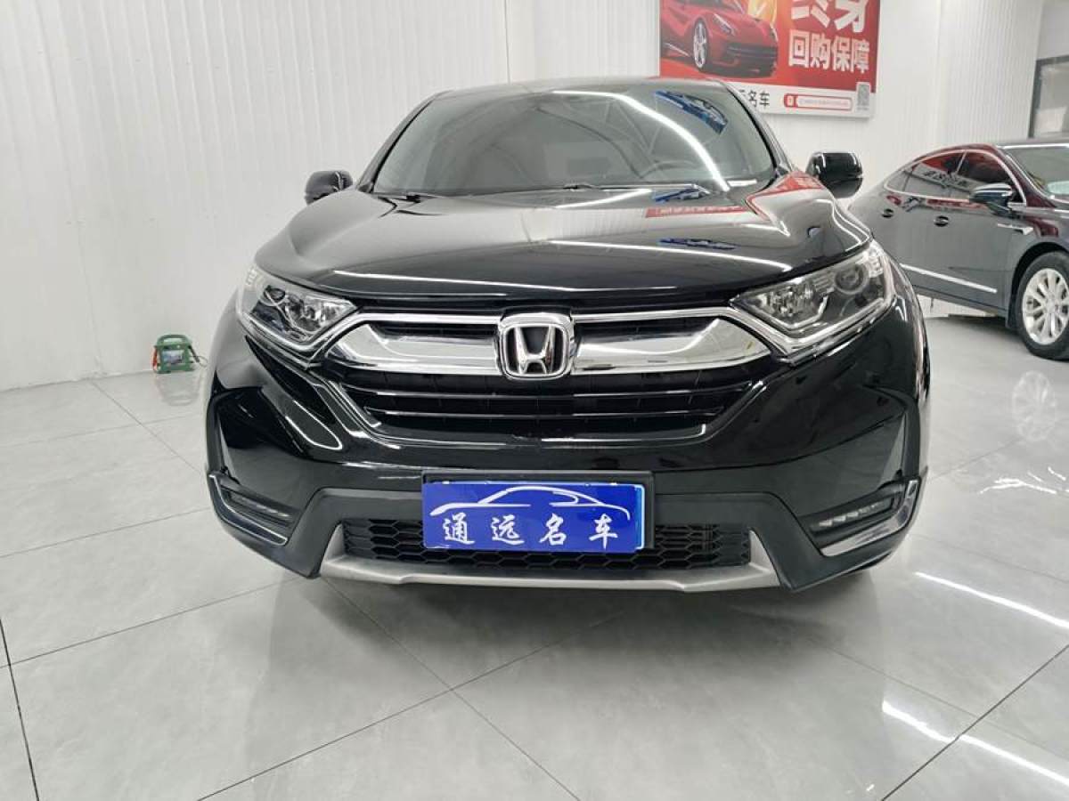 本田 CR-V  2019款 240TURBO CVT兩驅(qū)風(fēng)尚版 國(guó)VI圖片