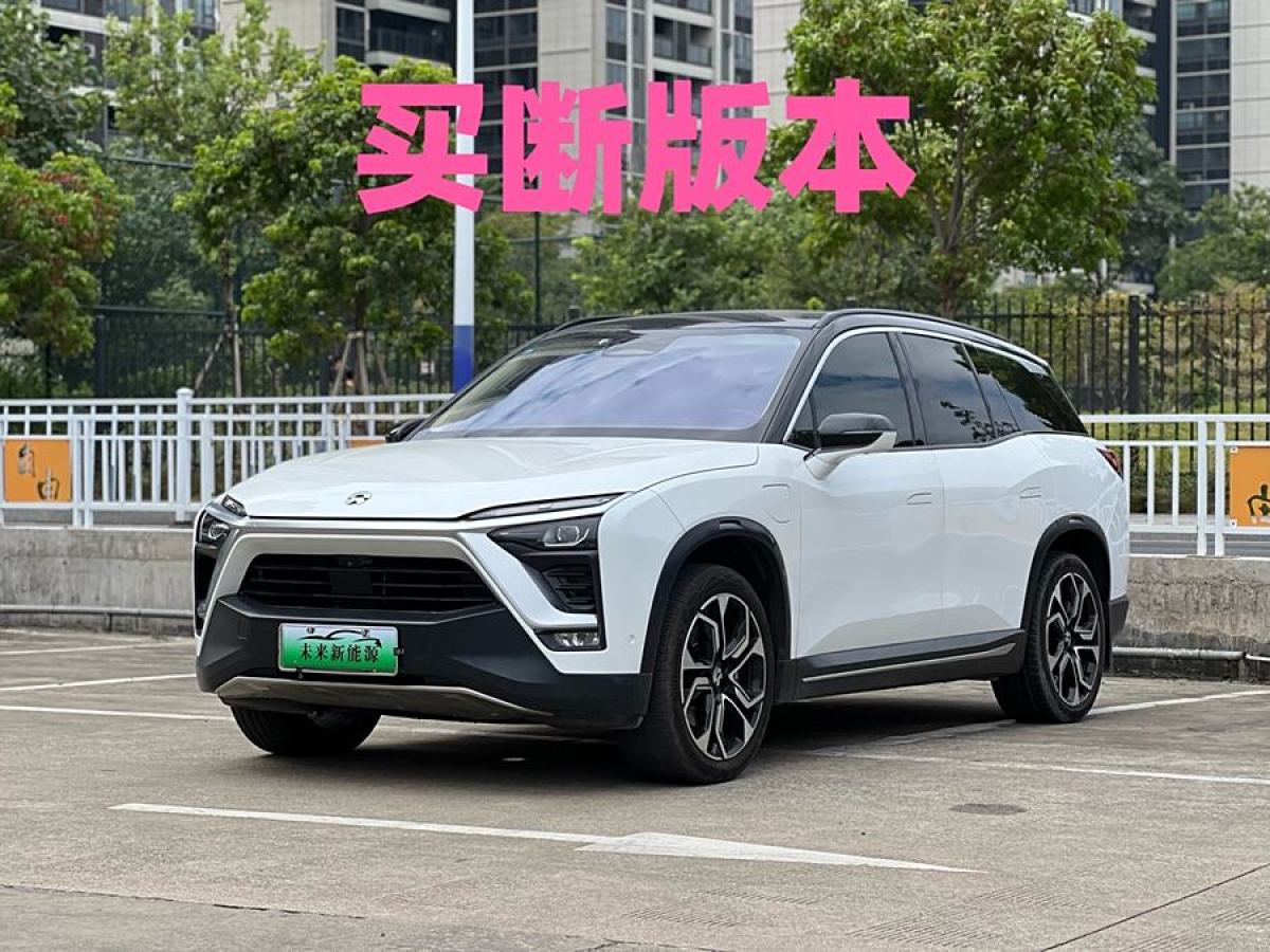 2019年2月蔚來(lái) ES8  2018款 355KM 基準(zhǔn)版 七座版