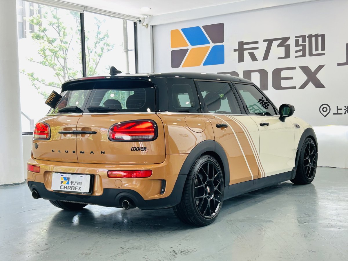 MINI CLUBMAN  2023款 改款 2.0T COOPER S 鑒賞家圖片