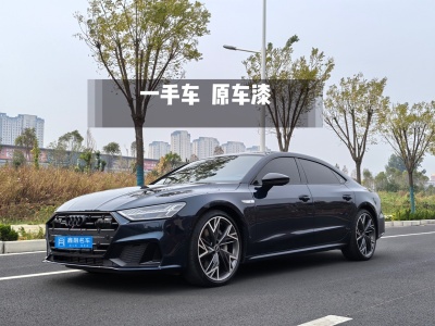 2022年6月 奧迪 奧迪A7L 55 TFSI quattro S-line edition one先行版圖片