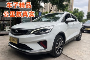 帝豪GS 吉利 1.4T CVT雅