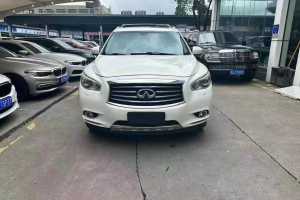 JX 英菲尼迪 JX35 四驅(qū)全能版