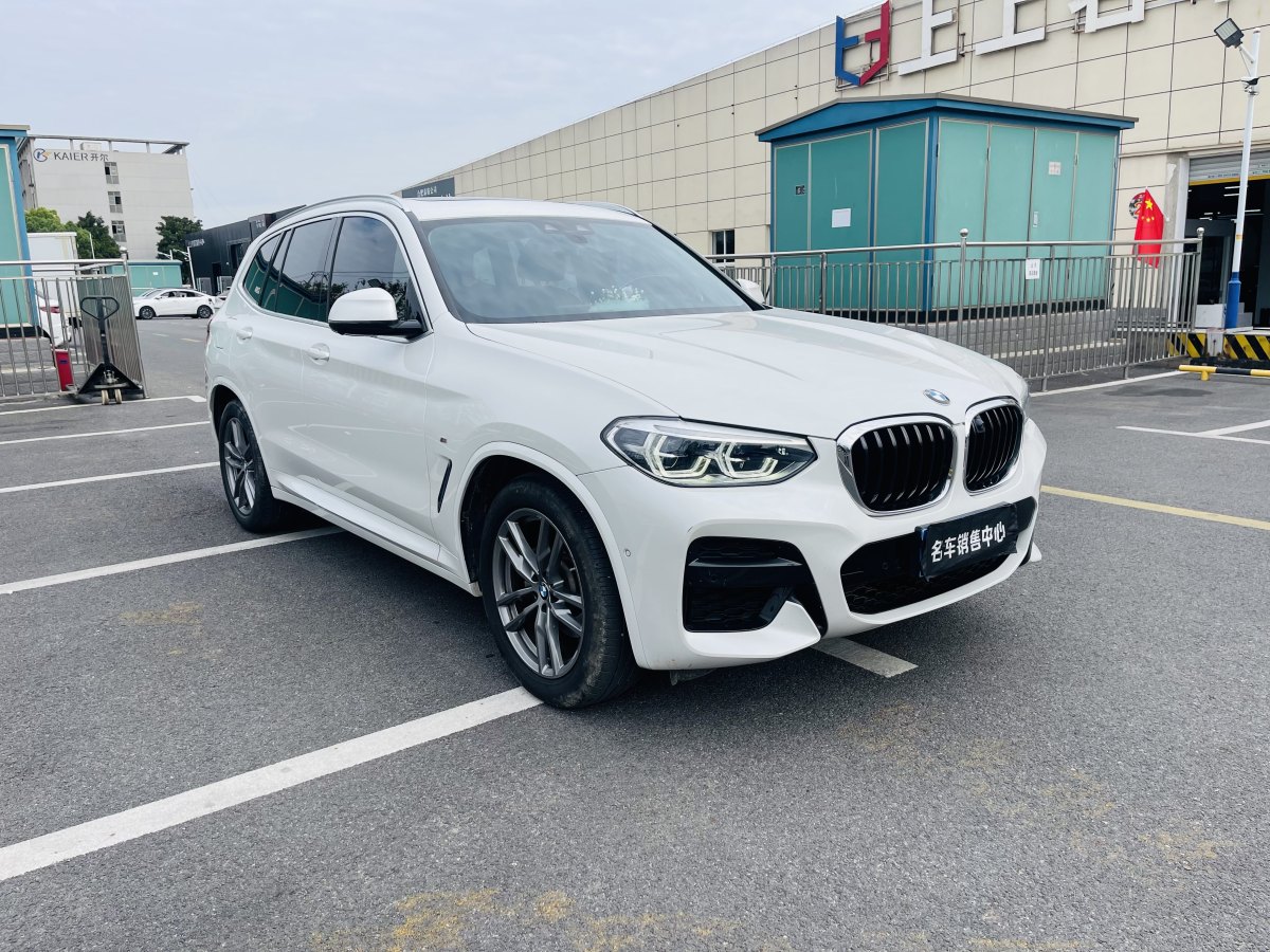 寶馬 寶馬X3  2020款 xDrive25i M運(yùn)動套裝圖片