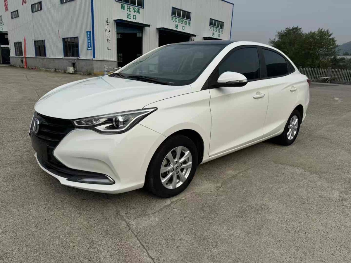 2020年10月長(zhǎng)安 悅翔  2019款  1.5L DCT豪華型 國(guó)VI