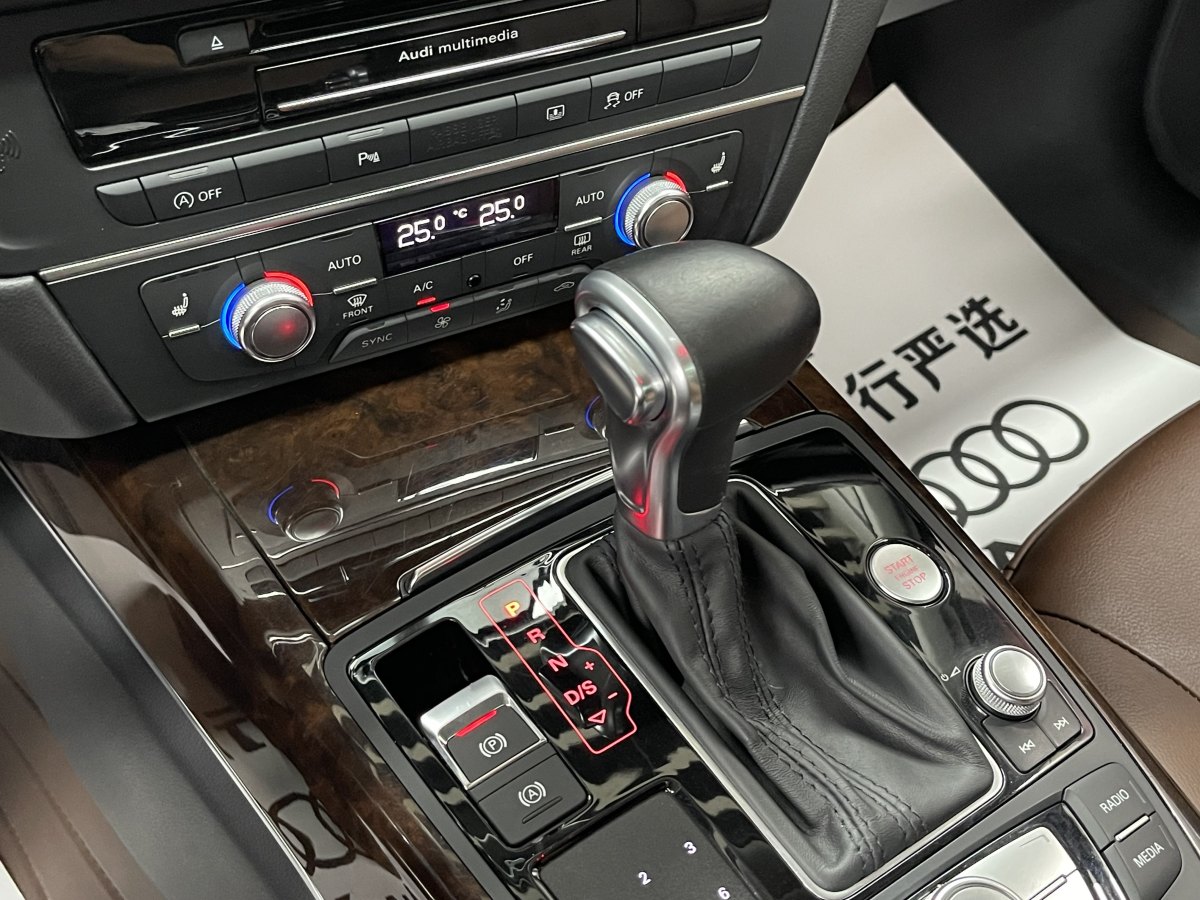 2015年2月奧迪 奧迪A6L  2015款 30 FSI 百萬紀(jì)念舒享型