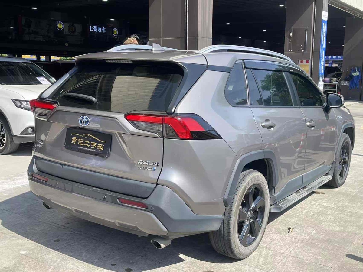 豐田 RAV4榮放  2020款 雙擎 2.5L CVT四驅(qū)精英PLUS版圖片