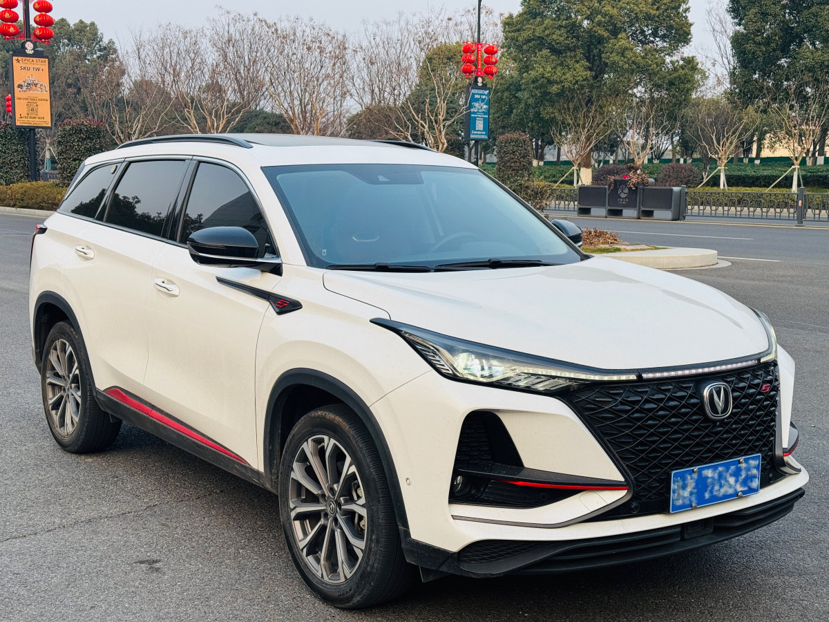 長(zhǎng)安 CS75 PLUS  2020款 2.0T 自動(dòng)領(lǐng)航型圖片