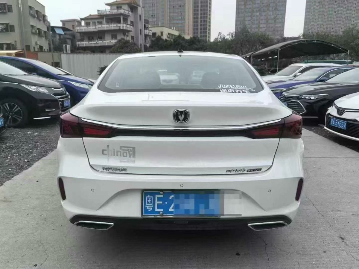 長安 逸動  2021款 PLUS 1.6L GDI CVT精英型圖片