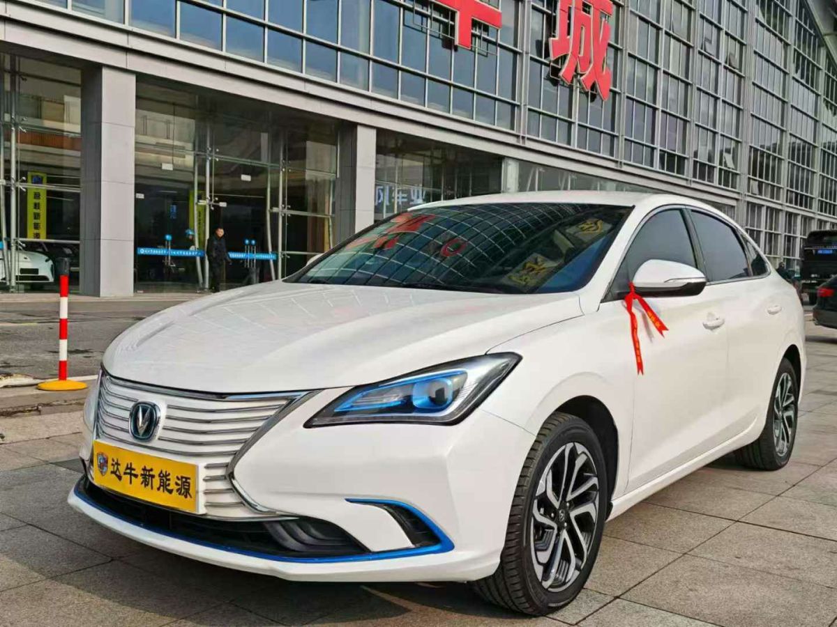 長(zhǎng)安 逸動(dòng)  2020款 PLUS 1.6L GDI 手動(dòng)精英型圖片