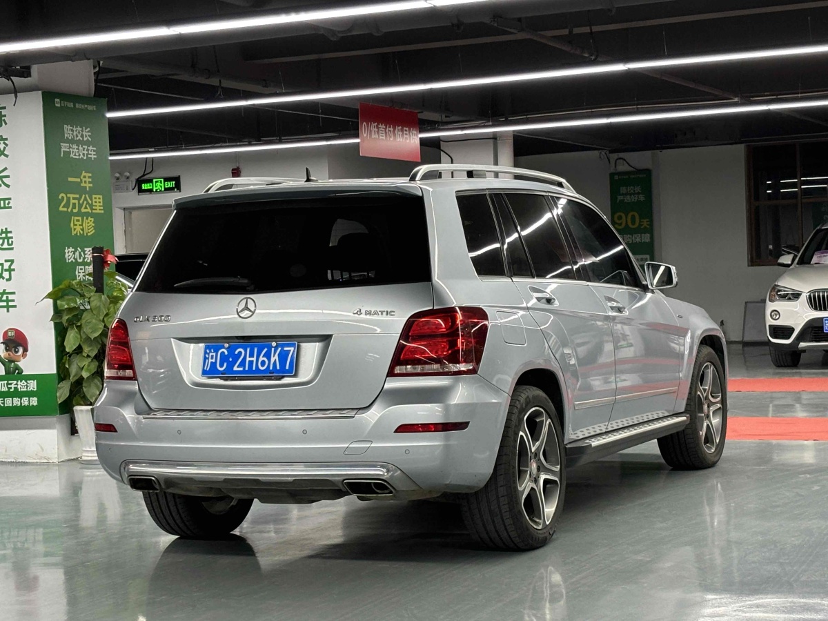 奔馳 奔馳GLK級(jí)  2015款 GLK 300 4MATIC 時(shí)尚型 極致版圖片