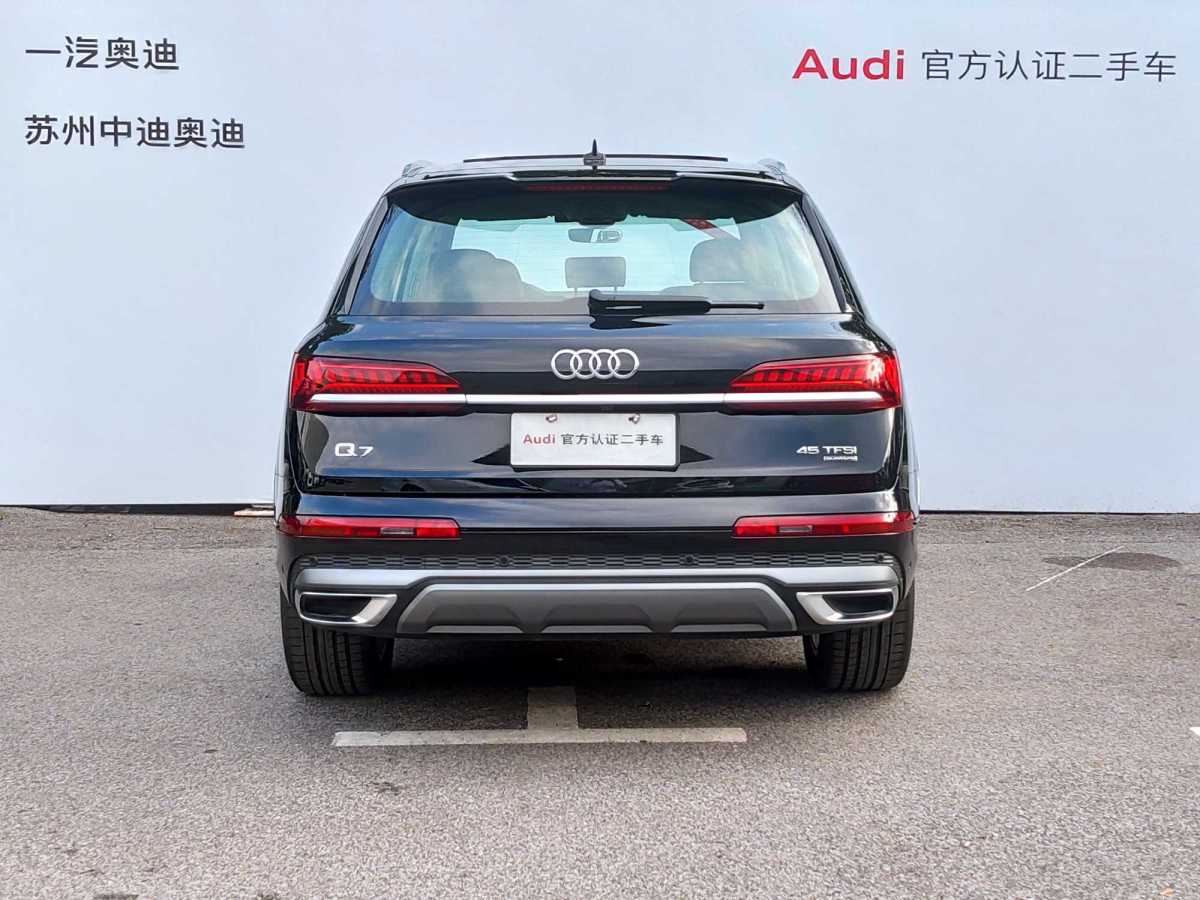 2023年4月奧迪 奧迪Q7  2023款 45 TFSI quattro S line運(yùn)動型