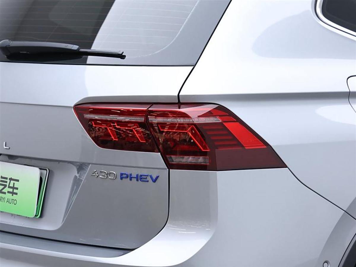 2023年6月大眾 途觀L新能源  2023款 430PHEV 插電混動(dòng)尊貴版