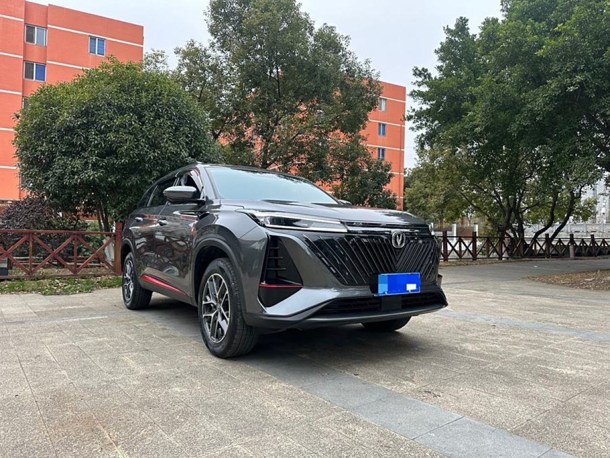 長(zhǎng)安 CS75 PLUS  2023款 第二代 1.5T 自動(dòng)精英型圖片