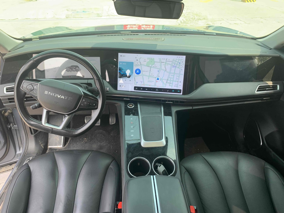 天際 天際ME7  2021款 Pilot edition 領(lǐng)航版 410km圖片