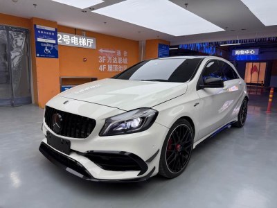 2018年5月 奔馳 奔馳A級(jí)AMG AMG A 45 4MATIC 暗夜雷霆限量版圖片