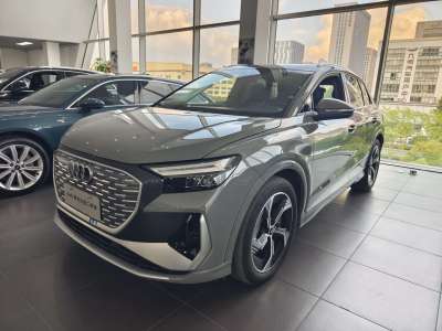 2023年6月 奧迪 奧迪Q4 e-tron 50 e-tron quattro 創(chuàng)境版圖片