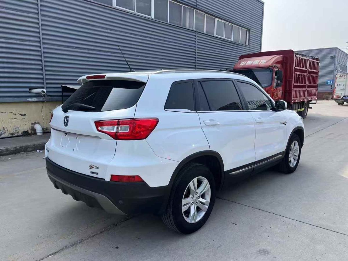 長(zhǎng)安 CS75  2015款 1.8T 自動(dòng)四驅(qū)尊貴型 國(guó)IV圖片