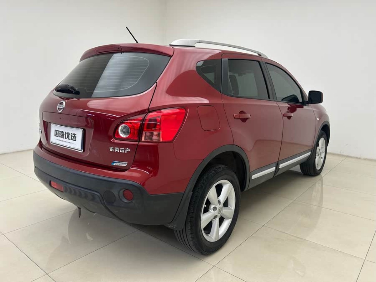 日產(chǎn) 逍客  2015款 2.0XL 酷火 CVT 2WD圖片