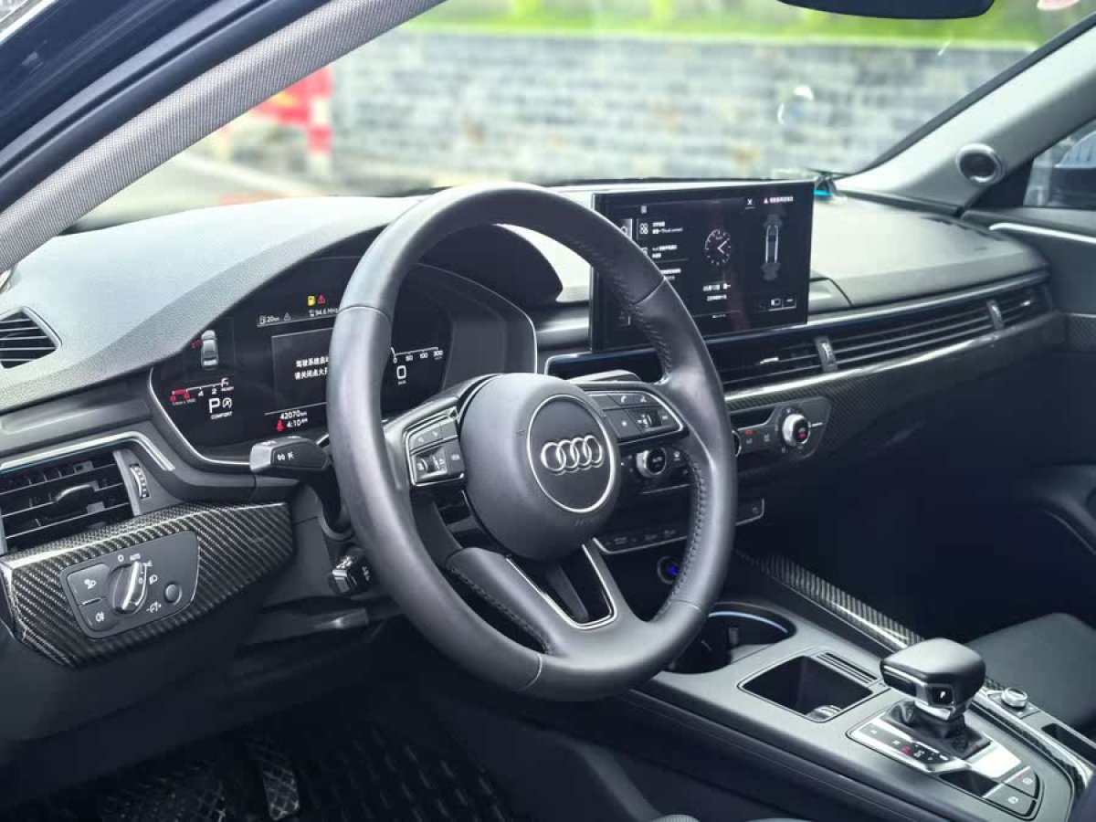奧迪 奧迪A4L  2020款 40 TFSI 時(shí)尚動(dòng)感型圖片